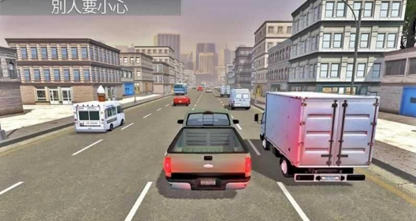 疯狂交通汽车(图4)