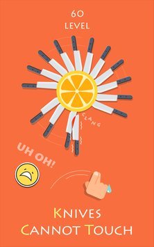 刀与果的修炼破解游戏(图三)