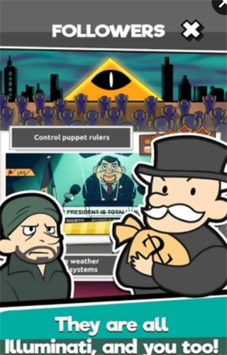 我们是阴谋家(图二) 我们是阴谋家破解游戏(图二)