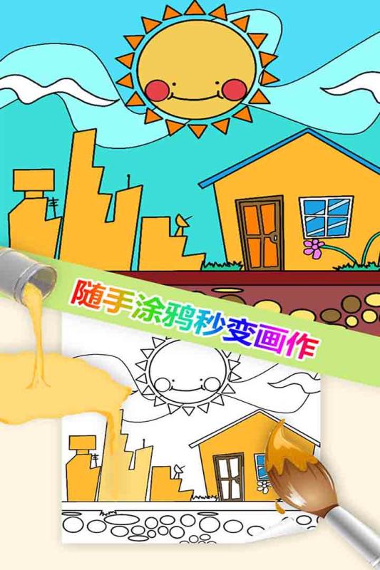 我想静静(图3)