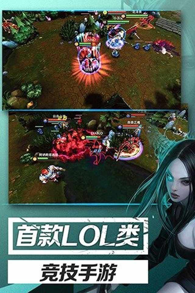 自由之战2022版(图3)
