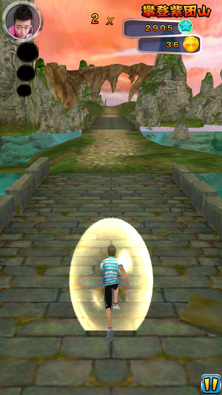 冲关大峡谷破解游戏(图一)