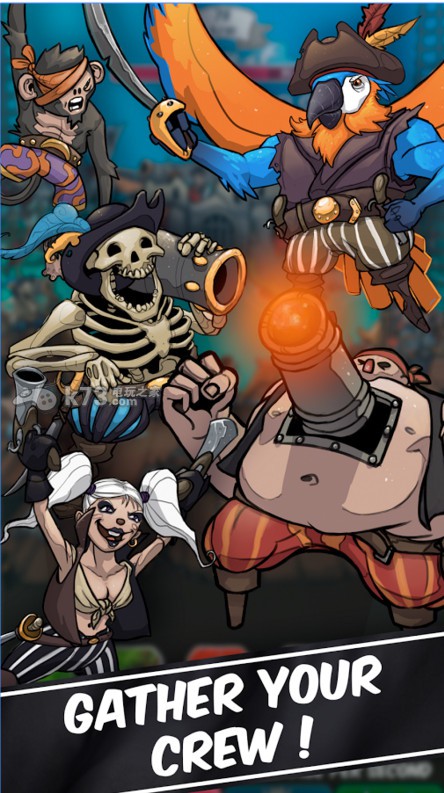 海盗点击者破解游戏(图三)