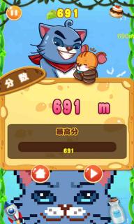 萌鼠窜窜窜(图4)