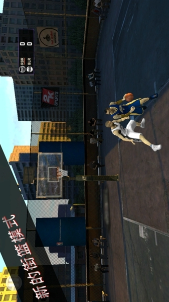 NBA 2K16手机版(图3)