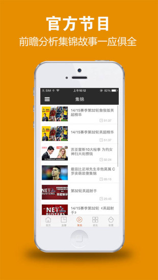 新英体育(图3)