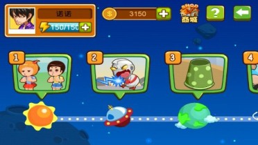 疯狂大作战破解游戏(图五)