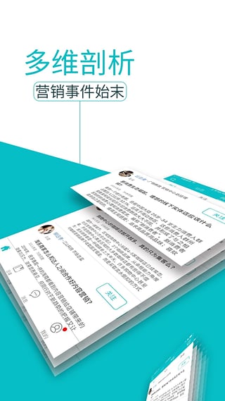 i幸会(图1)