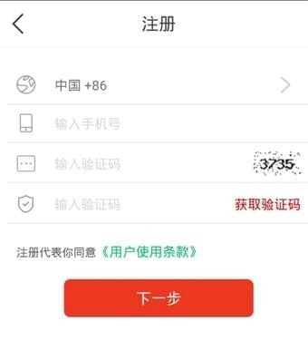 M信(图3)