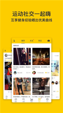 未度(图4)
