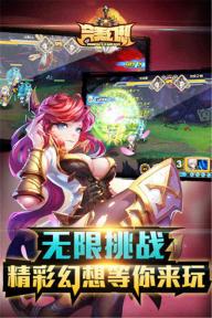 完美幻想(图1)