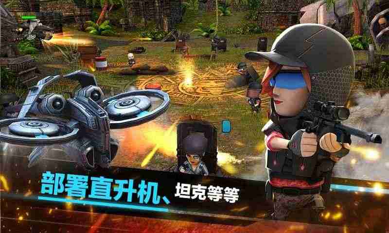 战争伙伴修改版破解游戏(图四)