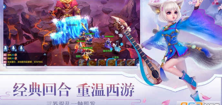 苍穹仙语(图1)