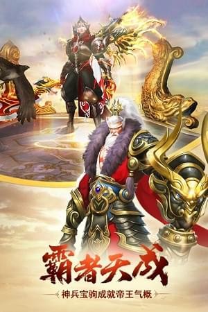 天下長安(圖3)