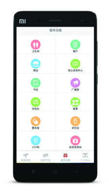 Go故宫(图2)