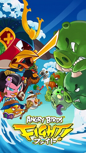 愤怒的小鸟:战斗!破解游戏(图一)