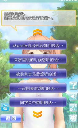 安眠膝盖枕2(图4)