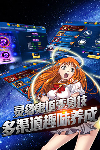 虚化之刃(图4)