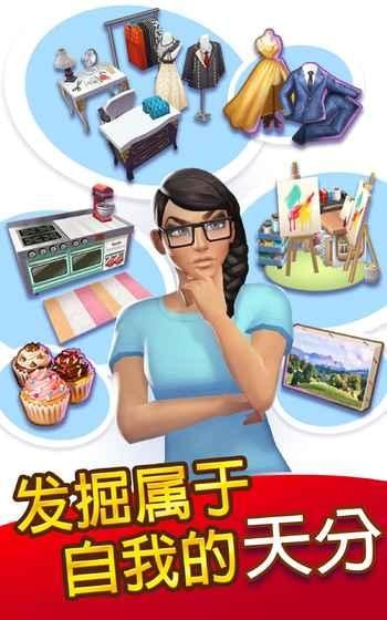 人生大街(图2)