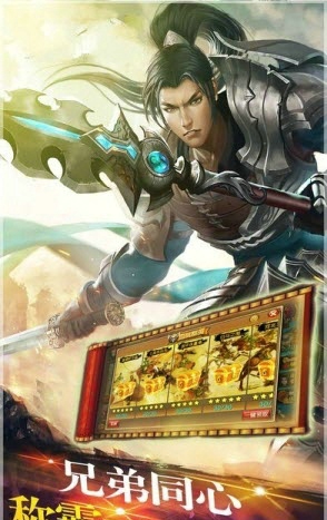 百战沙场(图4)