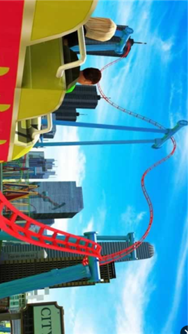 过山车模拟3D(图1)