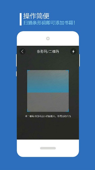书链(图4)