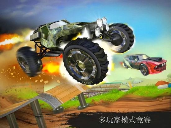 GX汽车(图4)