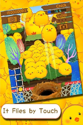 推小鸡破解游戏(图一)