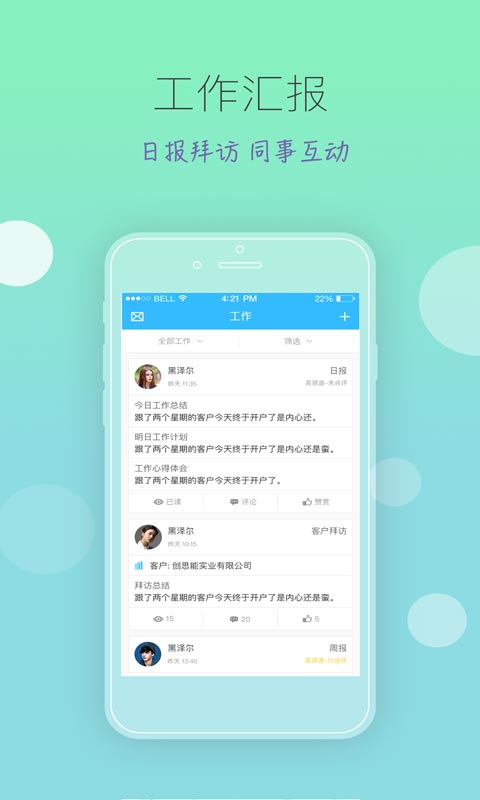 钉铛(图1)