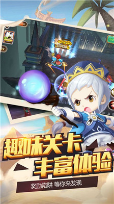 异次元骑士(图4)