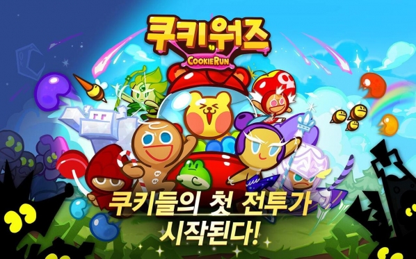 姜饼人联盟(图1)