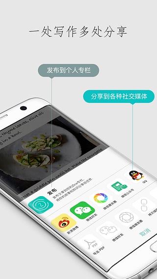 Zine(图3)