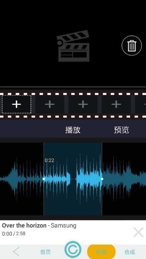 看到啦(图4)