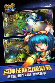 全民打BOSS(图1)