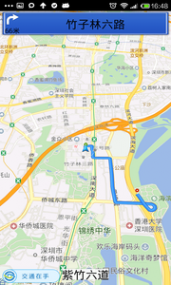 交通在手(图5)