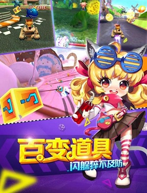胡莱卡丁车(图3)