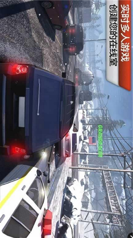地平线赛车(图2)