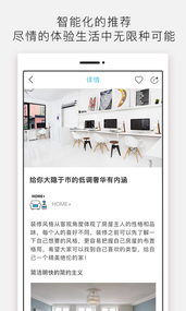 新品有戏(图5)