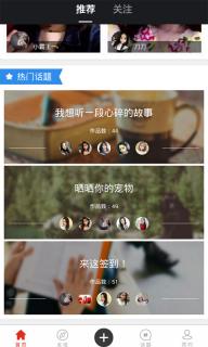 小主(图3)