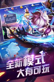 天天风之旅2022版(图1)