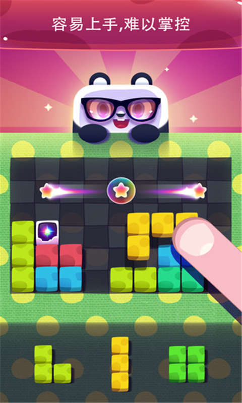 1010世界(图2)