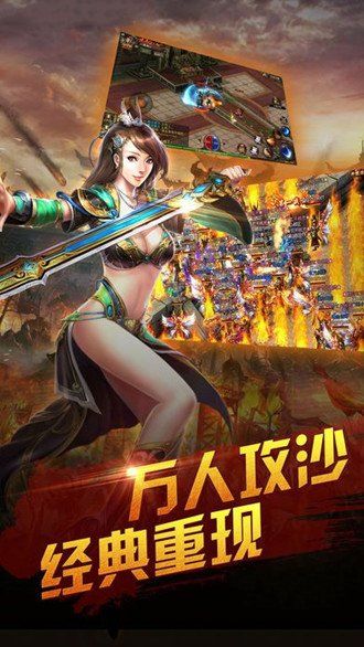 贪玩屠鲲(图3)