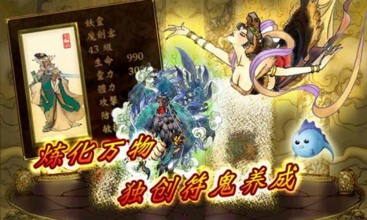 軒轅劍3外傳天之痕(圖5)