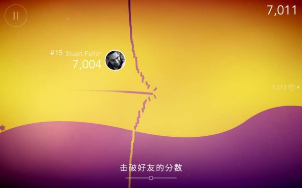 死亡之墙破解游戏(图三)
