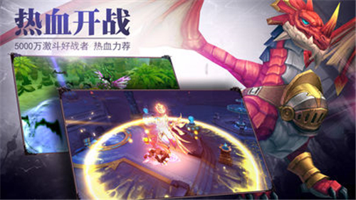 御龙之谷(图1)