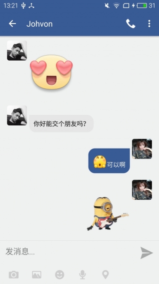天天交友(图3)