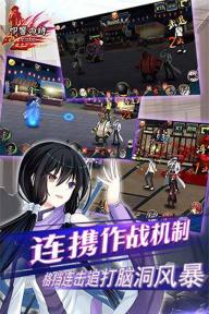 叩响之时(图2)