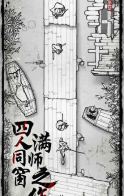 背头武士(图1)
