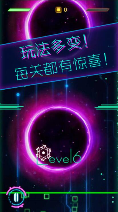 宇宙逃生(图4)