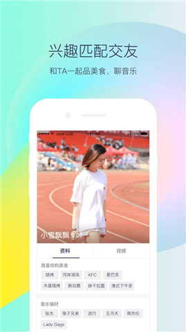 小鹿咚咚(图3)